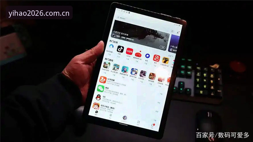 老用户亲测：壹号APP娱乐体验安卓版使用心得，从入门到精通的实战经验
