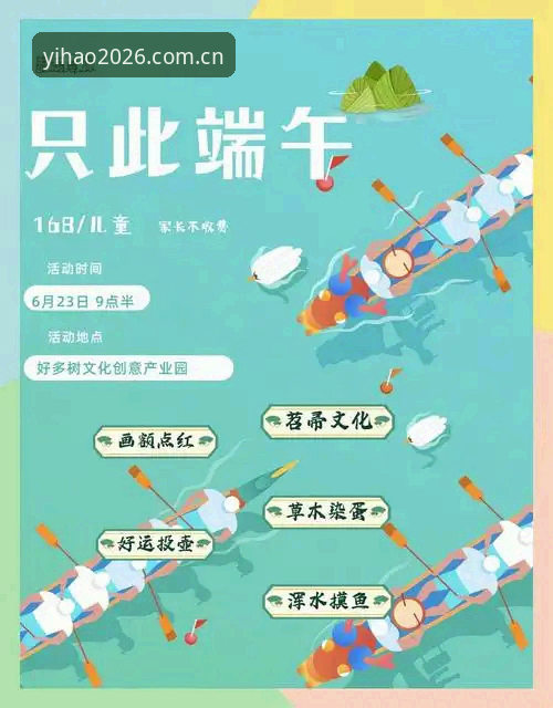 壹号APP平台2026新版完整使用指南：从安装到沉浸体验的每一步