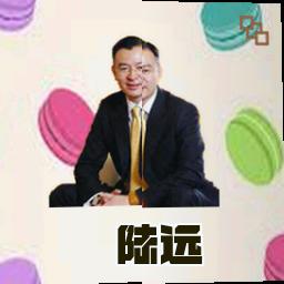 陆远